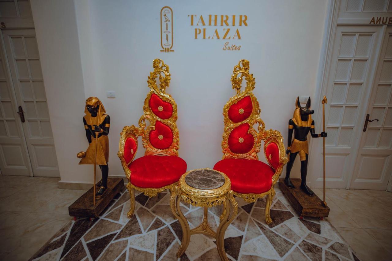 Tahrir Plaza Suites - Museum View Kairo Bagian luar foto